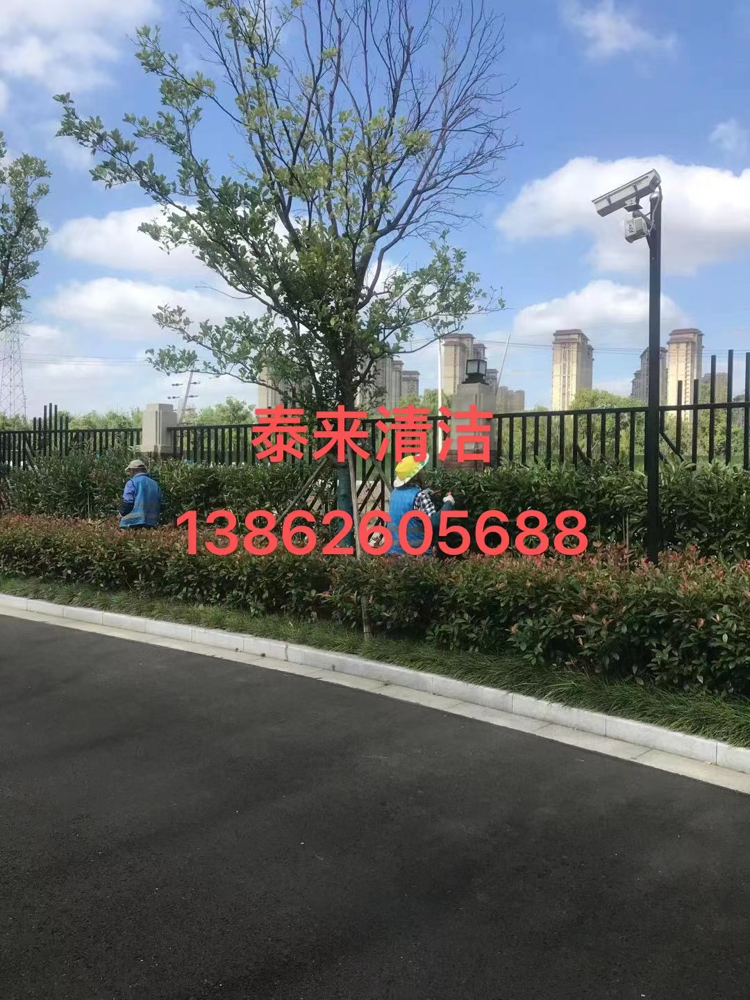 1669866240754817.png image.png